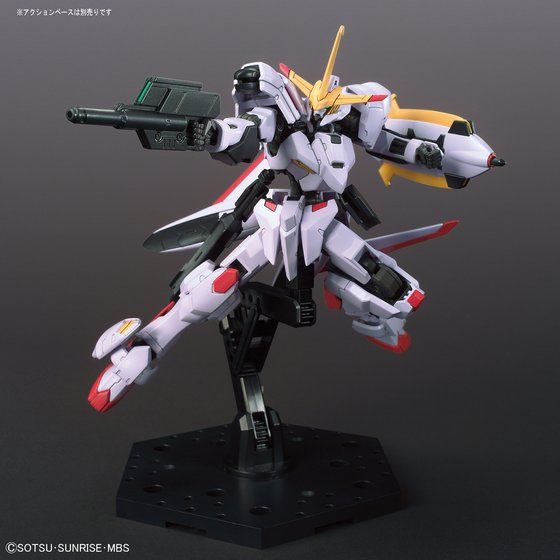 HG 1/144 ガンダム端白星 | GUNDAM Official Website