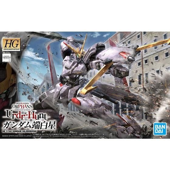 HG 1/144 ガンダム端白星 | GUNDAM Official Website