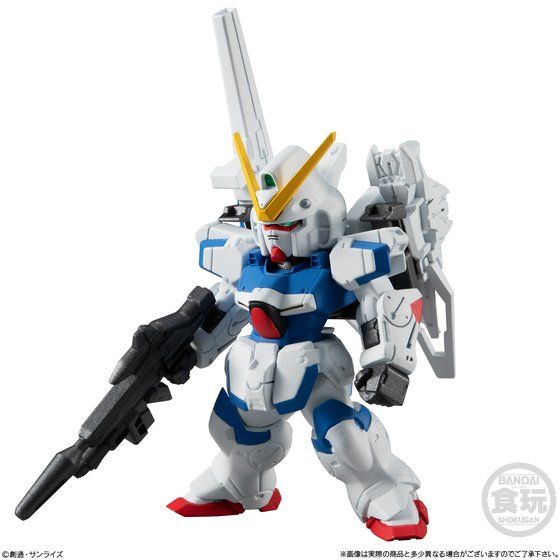 FW GUNDAM CONVERGE ♯20 | GUNDAM Official Website