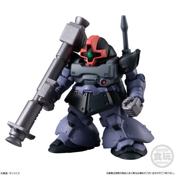FW GUNDAM CONVERGE ♯20 | GUNDAM Official Website