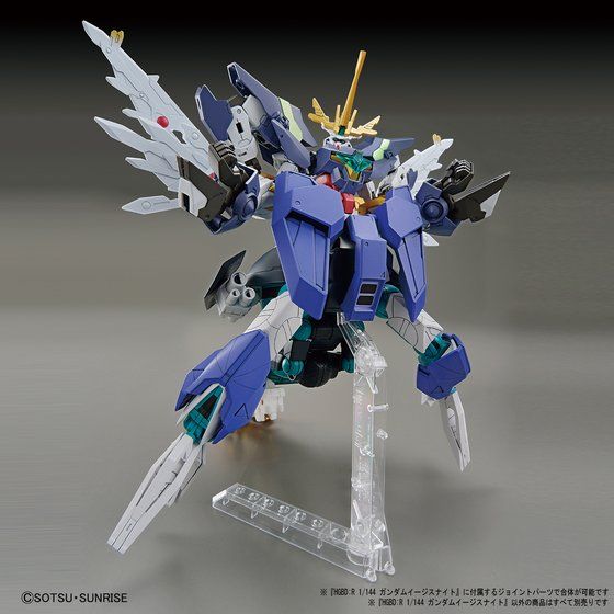 HGBD:R 1/144 ガンダムイージスナイト | GUNDAM Official Website