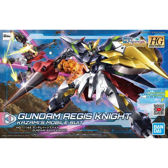 新品未開封 ライトニングZガンダム　ガンダムイージスナイト　2点セット HGBD:R 1/144 ガンダムイージスナイト | GUNDAM Official Website