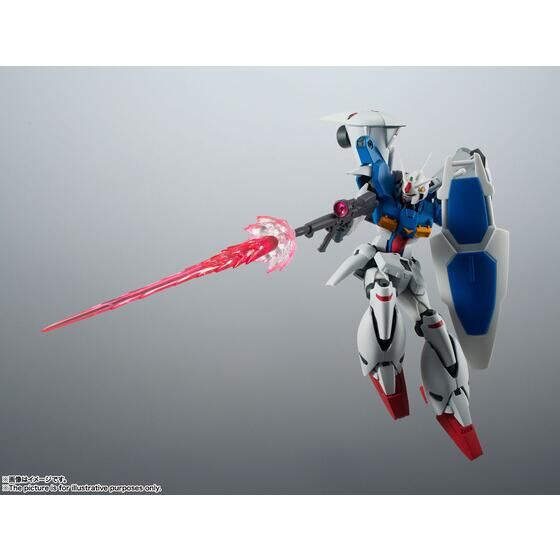 ROBOT魂 ＜SIDE MS＞ RX-78GP01Fb ガンダム試作1号機フルバーニアン