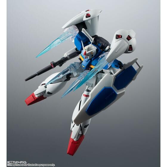 ROBOT魂 ＜SIDE MS＞ RX-78GP01Fb ガンダム試作1号機フルバーニアン