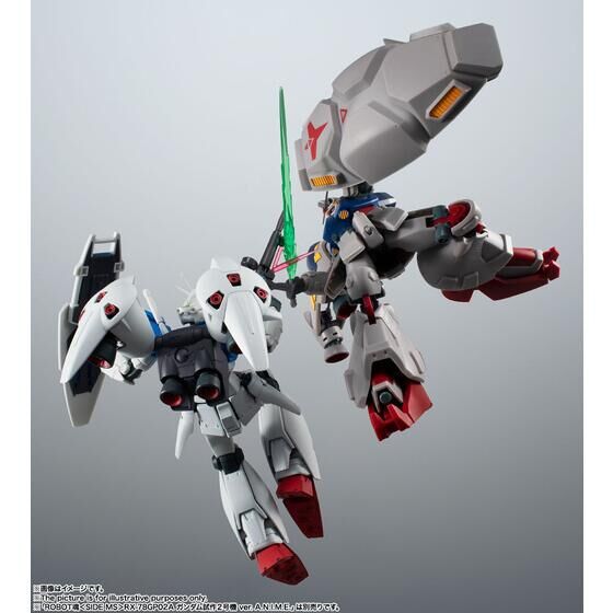 ROBOT魂 ＜SIDE MS＞ RX-78GP01Fb ガンダム試作1号機フルバーニアン