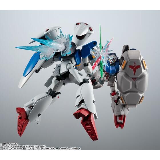 ROBOT魂 ＜SIDE MS＞ RX-78GP01Fb ガンダム試作1号機フルバーニアン