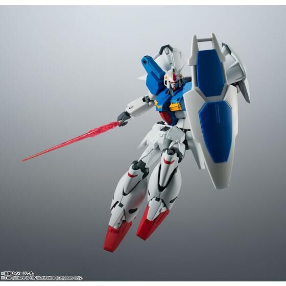 ROBOT魂 ＜SIDE MS＞ RX-78GP01Fb ガンダム試作1号機フルバーニアン