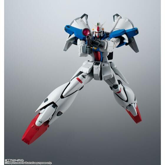 ROBOT魂 ＜SIDE MS＞ RX-78GP01Fb ガンダム試作1号機フルバーニアン