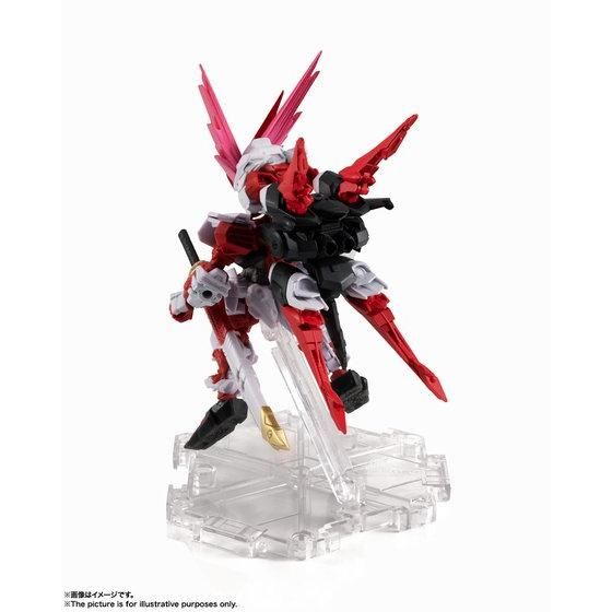 NXEDGE STYLE [MS UNIT] ガンダムアストレイレッドドラゴン | GUNDAM
