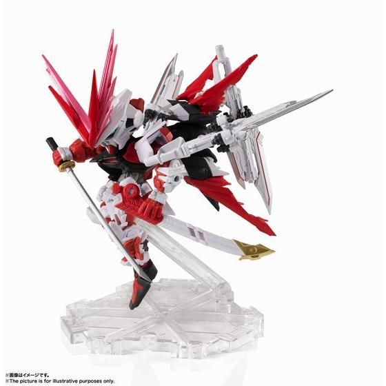 NXEDGE STYLE [MS UNIT] ガンダムアストレイレッドドラゴン | GUNDAM