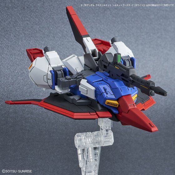SDガンダム クロスシルエット シルエットブースター2 [ホワイト