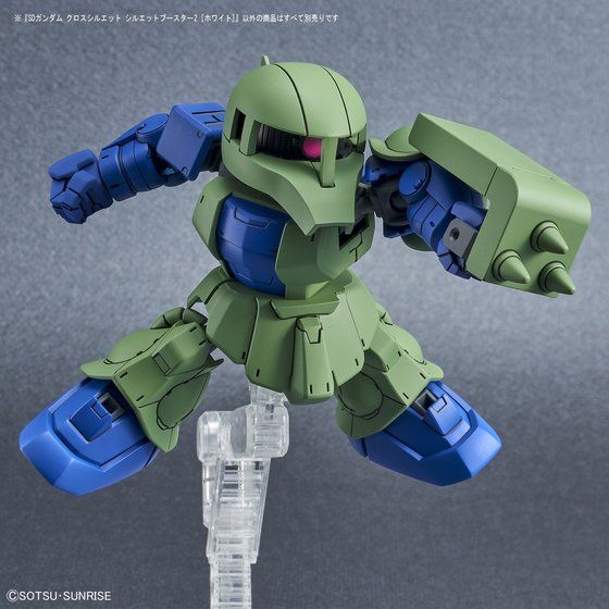 SDガンダム クロスシルエット シルエットブースター2 [ホワイト