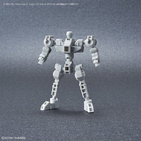 SDガンダム クロスシルエット シルエットブースター2 [ホワイト