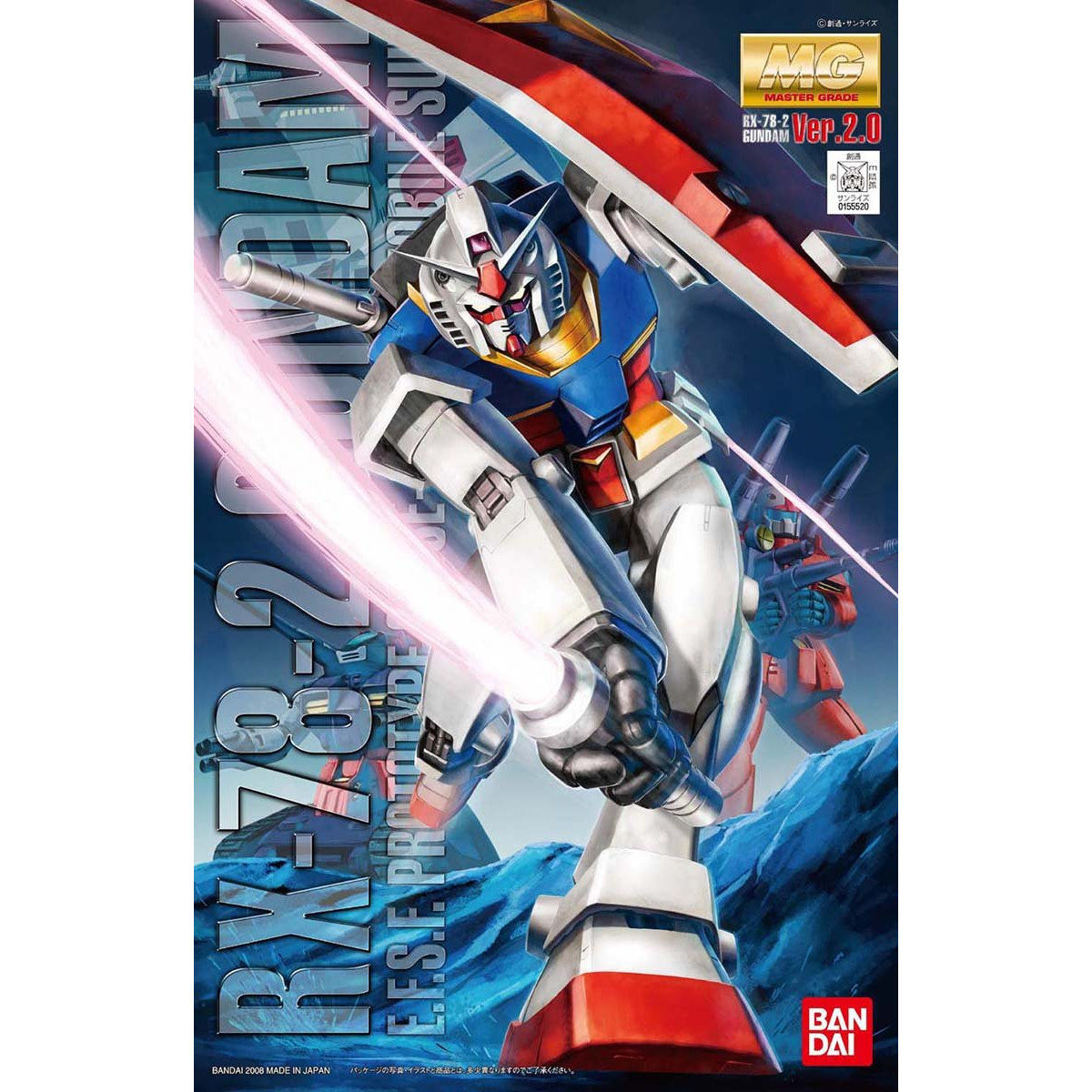 MG 1/100 RX-78-2 ガンダム Ver．2．0 | GUNDAM Official Website