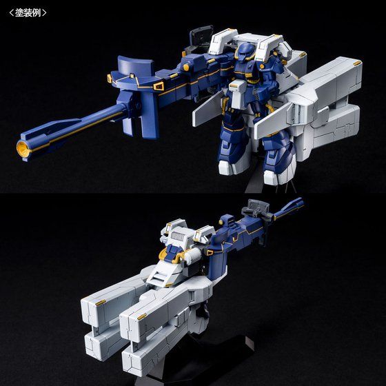 【超お得】ティターンズの旗のもとに　3個セット ADVANCE OF Z ティターンズの旗のもとに 復刻セット | GUNDAM Official