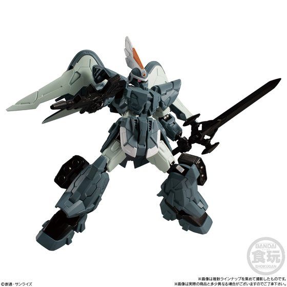 機動戦士ガンダム Gフレーム11 | GUNDAM Official Website