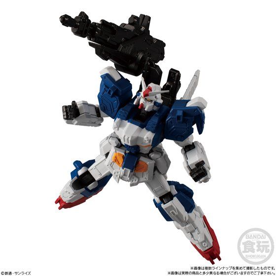 機動戦士ガンダム Gフレーム11 | GUNDAM Official Website