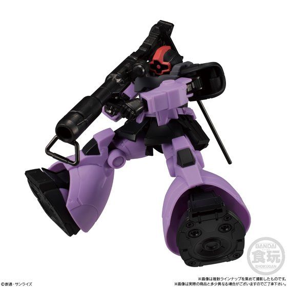 機動戦士ガンダム Gフレーム11 | GUNDAM Official Website