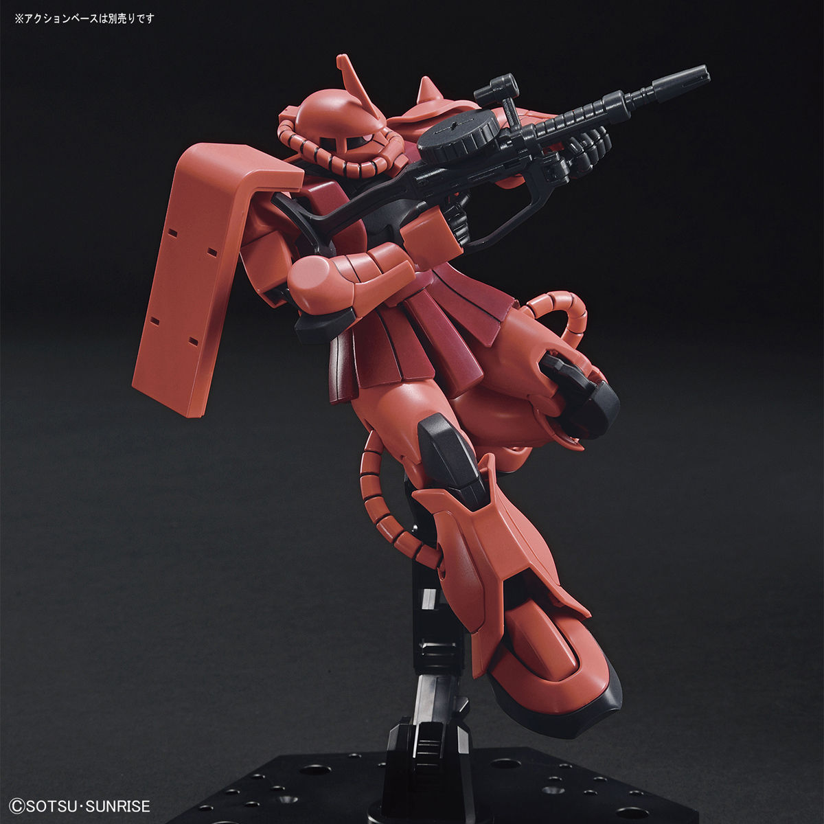 HG 1/144 シャア専用ザクII | GUNDAM Official Website