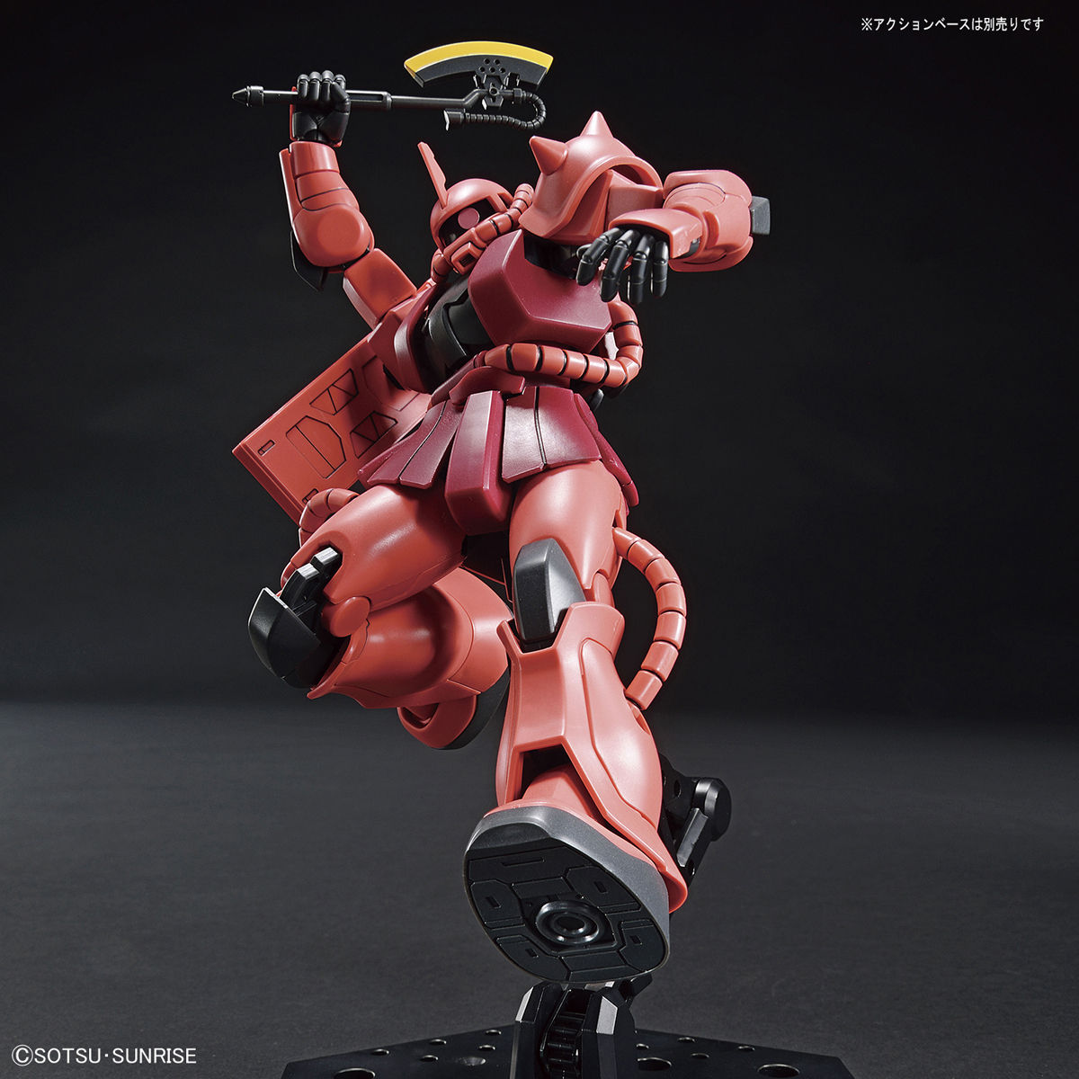 HG 1/144 シャア専用ザクII | GUNDAM Official Website