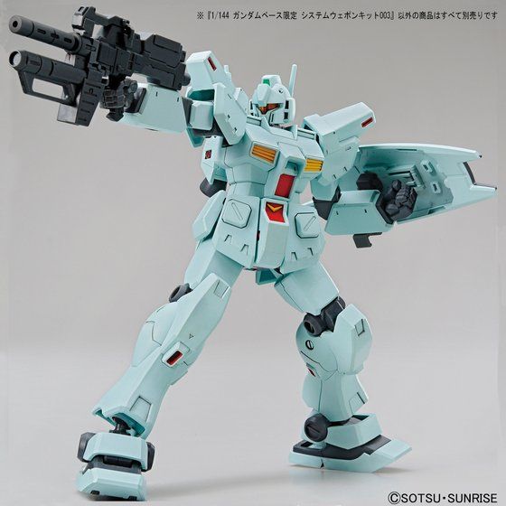 ガンプラまとめ売り 6点セット ガンダムベース限定 システムウェポンキット 1/144 ガンダムベース限定 システムウェポンキット003 | GUNDAM