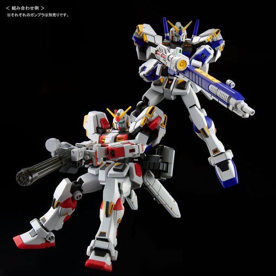 HG 1/144 ガンダム5号機 | GUNDAM Official Website