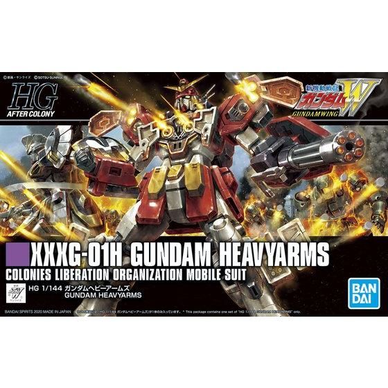 HG 1/144 ガンダムヘビーアームズ | GUNDAM Official Website