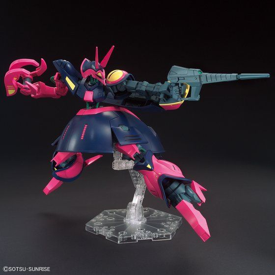 HGUC 1/144 バウンド・ドック | GUNDAM Official Website