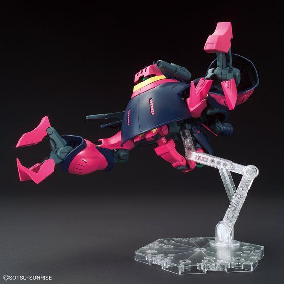 HGUC 1/144 バウンド・ドック | GUNDAM Official Website