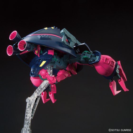 HGUC 1/144 バウンド・ドック | GUNDAM Official Website