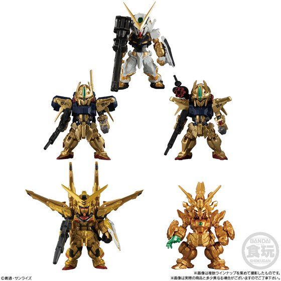 FW GUNDAM CONVERGE GOLD EDITION | GUNDAM Official Website