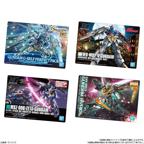 ガンダム ガンプラパッケージアートコレクション 第6弾 全32種 フルコンプ GUNDAMガンプラパッケージアートコレクション チョコウエハース6