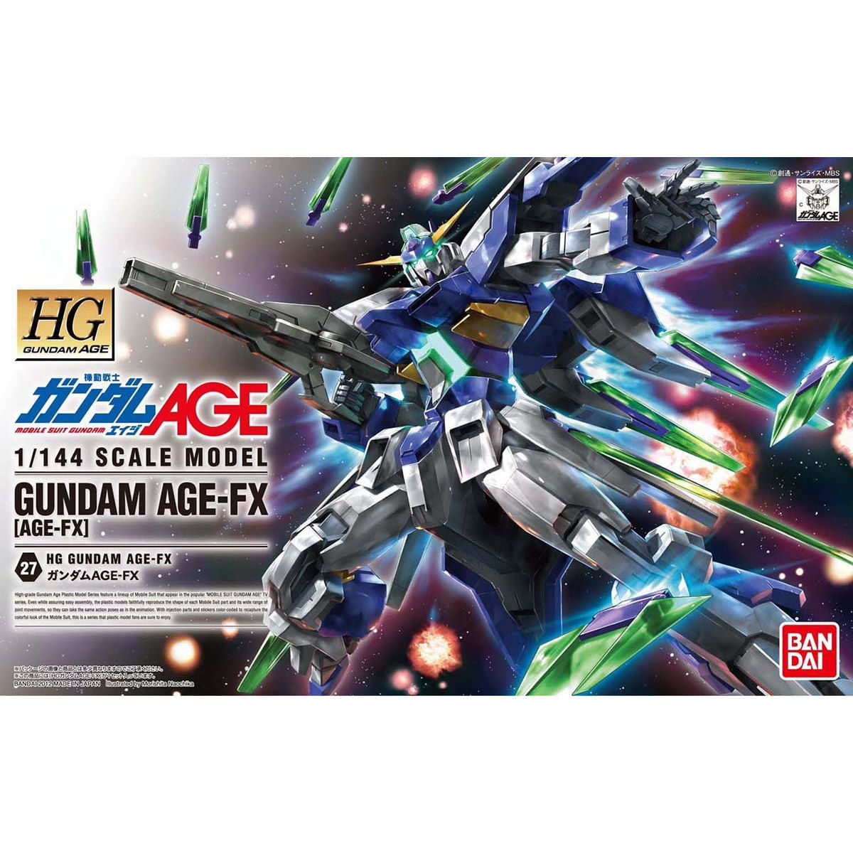 HG 1/144 ガンダムAGE－FX | GUNDAM Official Website