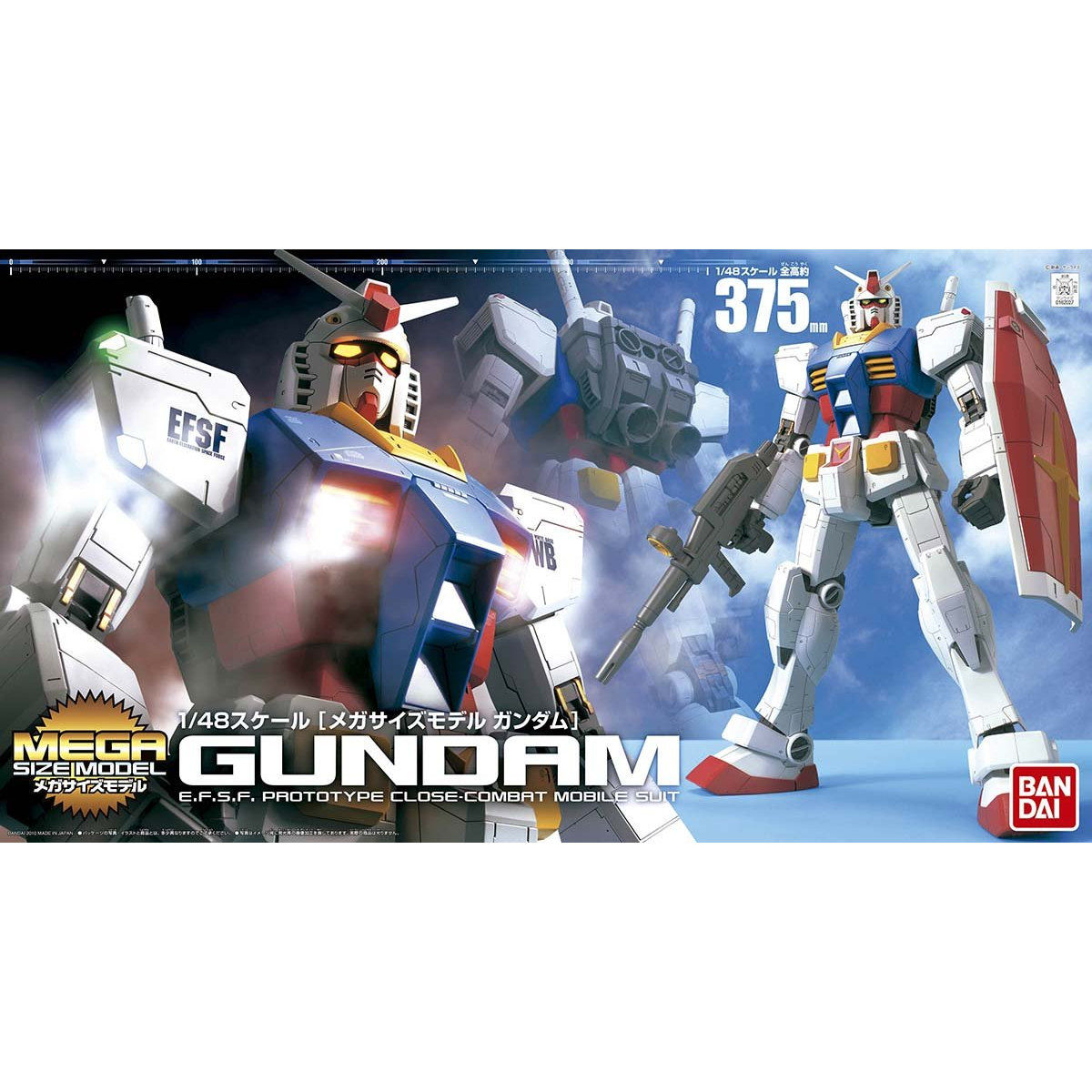 メガサイズモデル 1/48 RX-78-2 ガンダム　塗装 完成品　MEGA 1/48 メガサイズモデル RX-78-2 ガンダム | GUNDAM Official Website