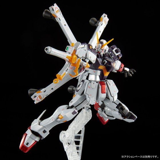 RG 1/144 クロスボーン・ガンダムX1[チタニウムフィニッシュ] | GUNDAM
