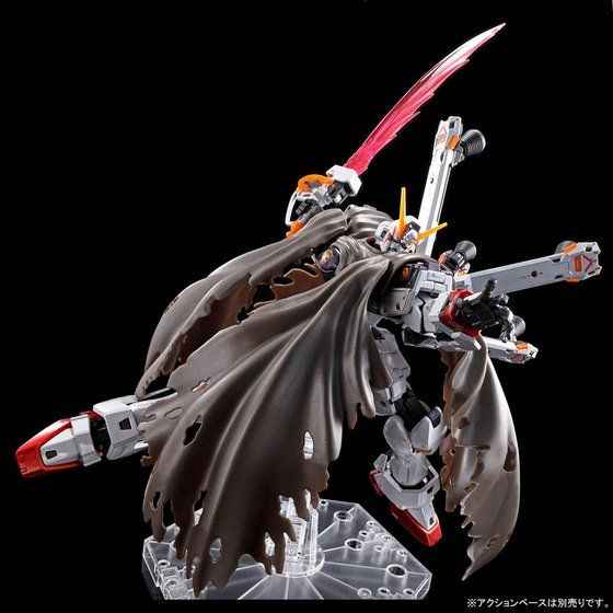 ガンプラRG クロスボーン・ガンダムX1 [チタニウムフィニッシュ]　ジャンク RG 1/144 クロスボーン・ガンダムX1[チタニウムフィニッシュ] | GUNDAM