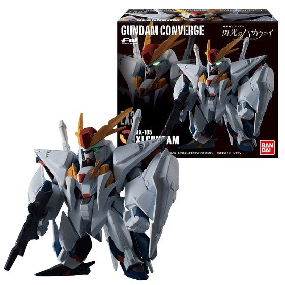FW GUNDAM CONVERGE EX34 Ξガンダム | GUNDAM Official Website