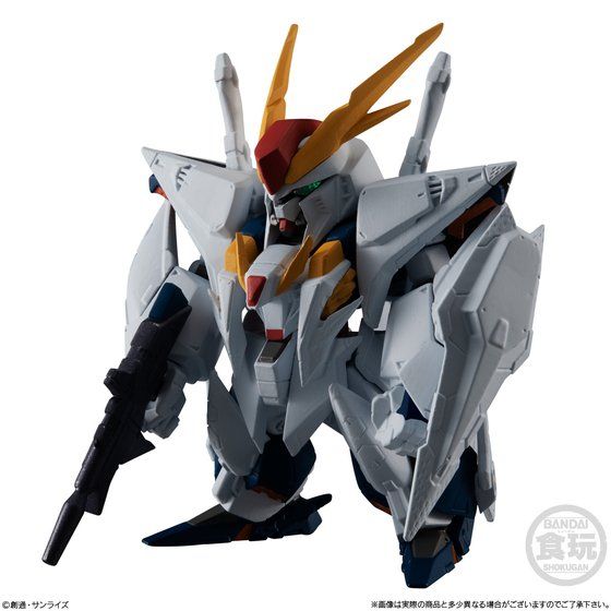 FW GUNDAM CONVERGE EX34 Ξガンダム | GUNDAM Official Website