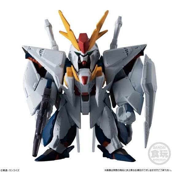 FW GUNDAM CONVERGE EX34 Ξガンダム | GUNDAM Official Website