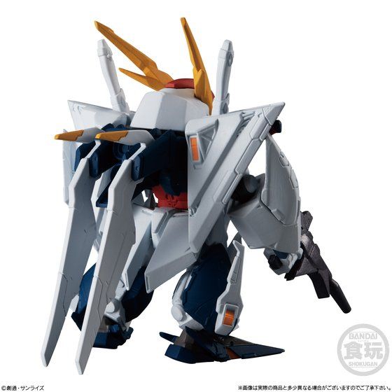 FW GUNDAM CONVERGE EX34 Ξガンダム | GUNDAM Official Website