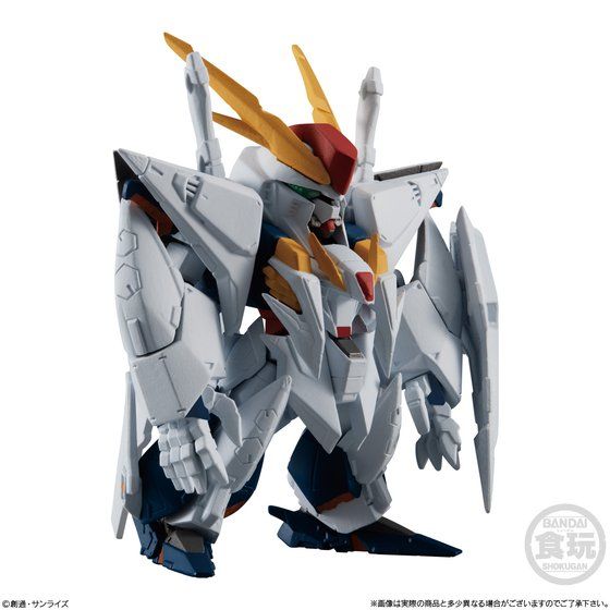 FW GUNDAM CONVERGE EX34 Ξガンダム | GUNDAM Official Website