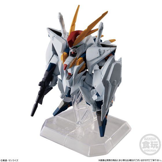 FW GUNDAM CONVERGE EX34 Ξガンダム | GUNDAM Official Website