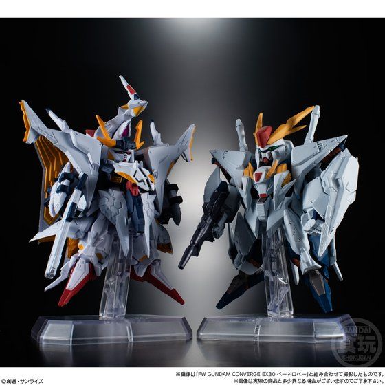 ガンダム コンバージ Ξガンダム クスィーガンダム FW GUNDAM CONVERGE EX34 Ξガンダム | GUNDAM Official Website
