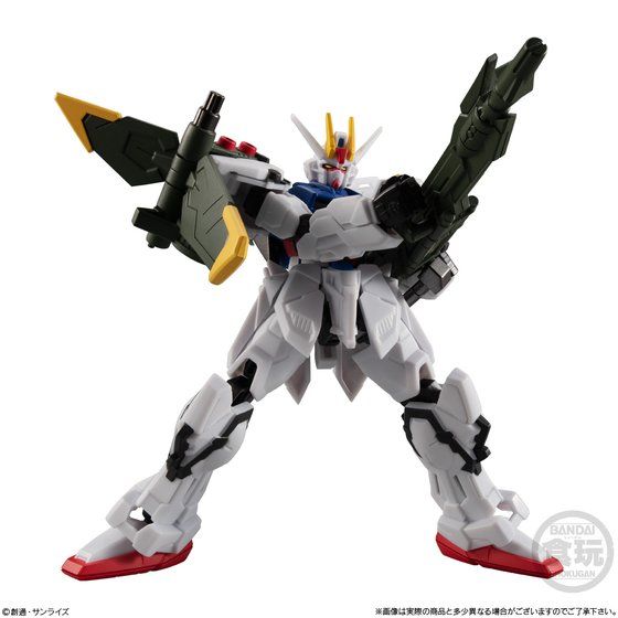機動戦士ガンダム Gフレーム EX03 パーフェクトストライクガンダム