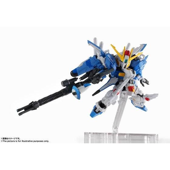 NXEDGE STYLE [MS UNIT] Ex-Sガンダム（ブルースプリッター仕様
