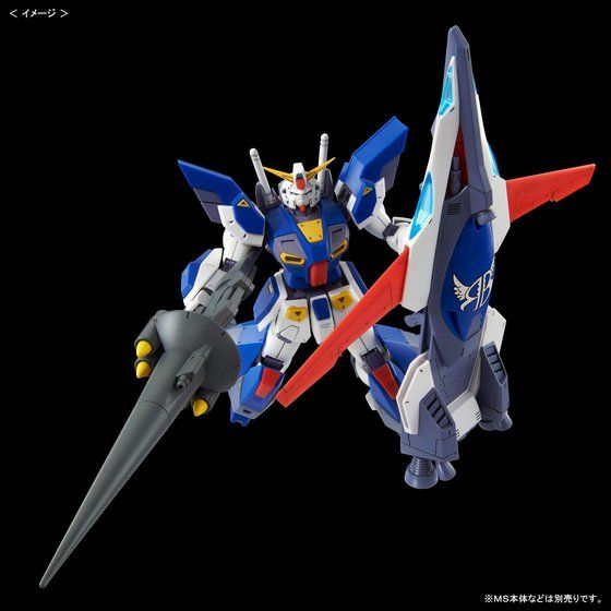 MG 1/100 ガンダムF90用 ミッションパック Iタイプ（木星決戦