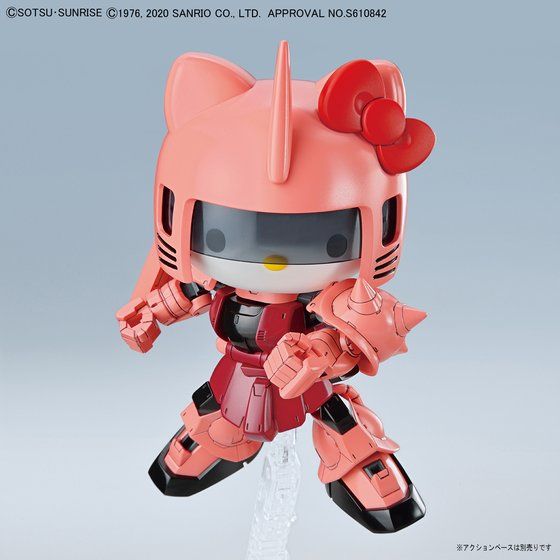 ハローキティ/シャア専用ザクII[SDガンダムクロスシルエット] | GUNDAM