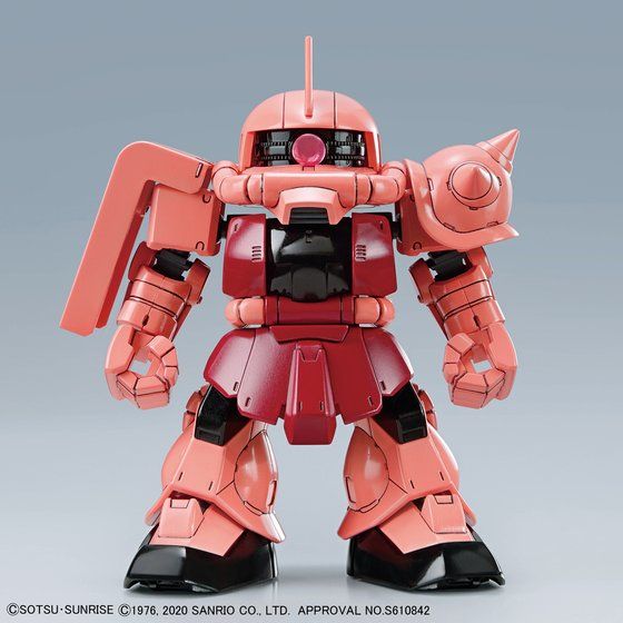 ハローキティ/シャア専用ザクII[SDガンダムクロスシルエット] | GUNDAM