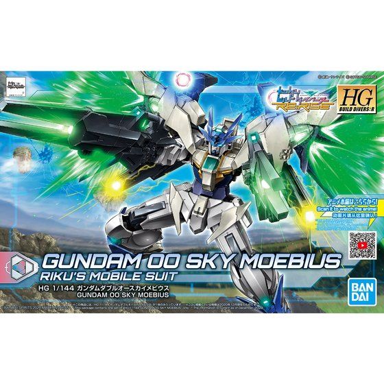 HGBD:R 1/144 ガンダムダブルオースカイメビウス | GUNDAM Official