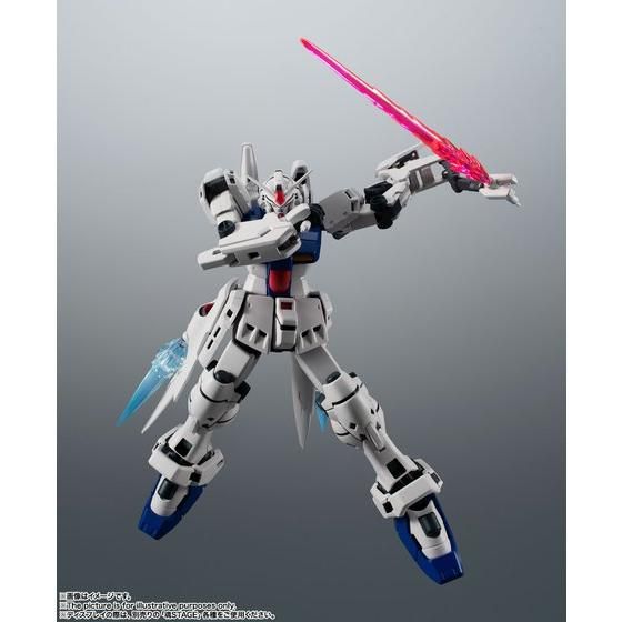 ROBOT魂 ＜SIDE MS＞ RX-78GP03S ガンダム試作3号機ステイメン ver